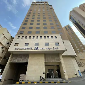 سيف المجد مكة