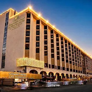 Hotel Al Shohada By Palm Rich Makkah, La Mecque